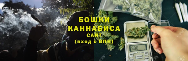 метадон Верхний Тагил