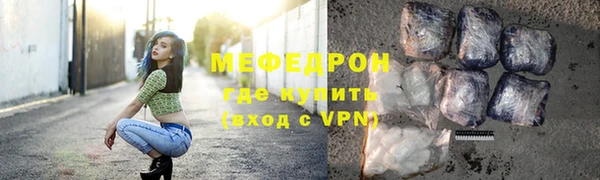 винт Верея
