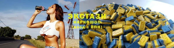 СК Верхнеуральск