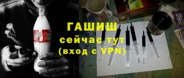 винт Верея