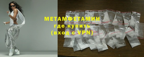 СК Верхнеуральск