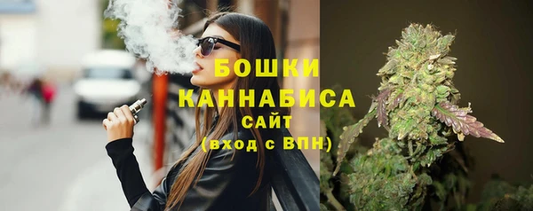 СК Верхнеуральск