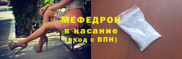 СК Верхнеуральск