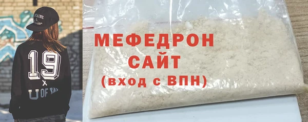 метадон Верхний Тагил