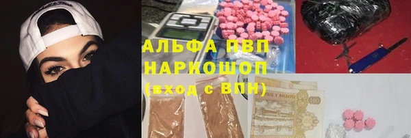 метадон Верхний Тагил