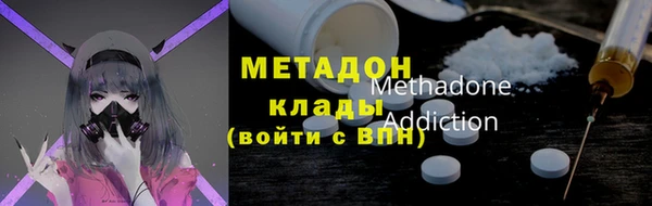 винт Верея