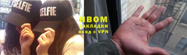 СК Верхнеуральск