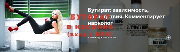 СК Верхнеуральск