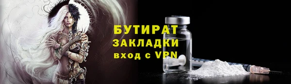 СК Верхнеуральск