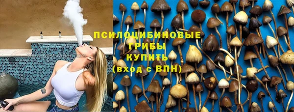 СК Верхнеуральск