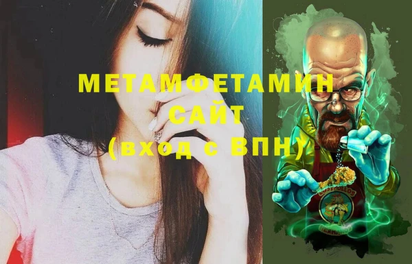 винт Верея