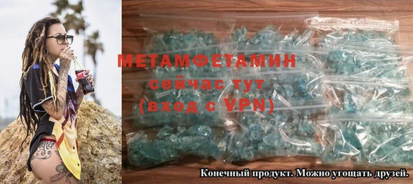 СК Верхнеуральск