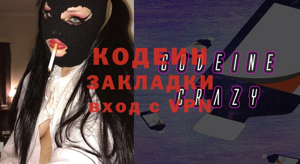 СК Верхнеуральск
