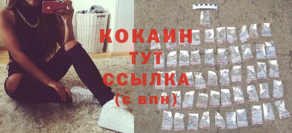 СК Верхнеуральск