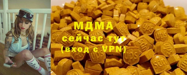 метадон Верхний Тагил