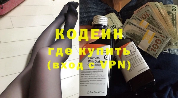 винт Верея