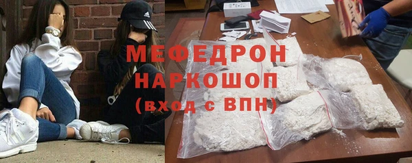 метадон Верхний Тагил
