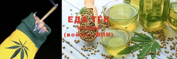 винт Верея