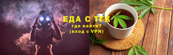 СК Верхнеуральск